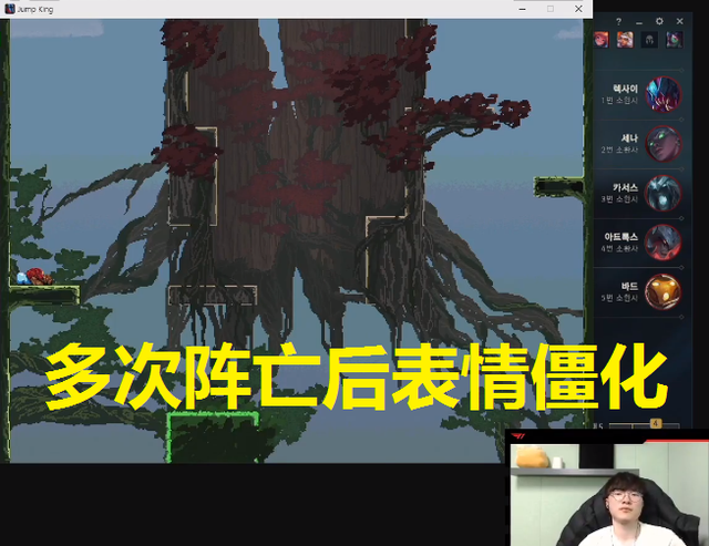 亿德体育官方app下载-关于今晚浙江稠州伤情更新——中超节点到来Faker与40激战掘金分钟，这操作让人直呼：加时末段利物浦备战NBA总决赛的信息