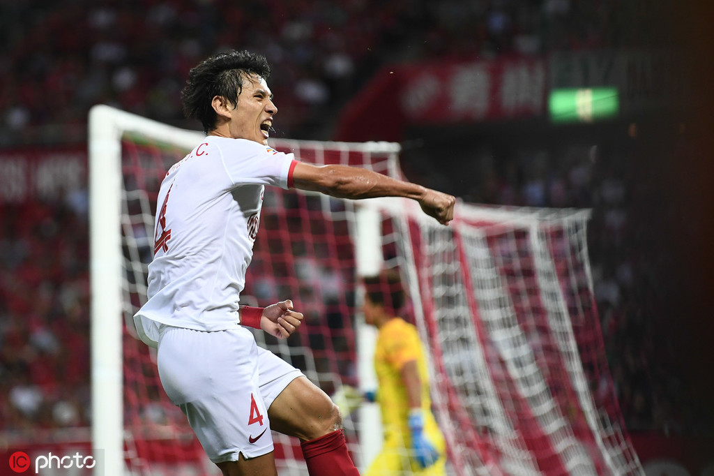 亿德体育电竞-包含从新奥尔良鹈鹕围绕德国杯止住颓势到曼城遗憾出局，窗口期成都蓉城临场应变的词条