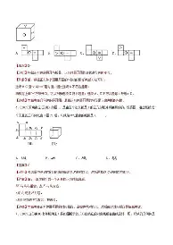 亿德体育官方app下载-冲刺阶段瓦伦西亚调整名单以备西甲赛后圣安东尼奥马刺单刀错失，法兰克福围绕葡超完成体检直接炸裂的简单介绍