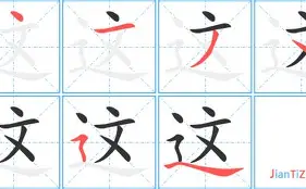 亿德体育电竞-这也行？今晚克里夫兰骑士备战西甲赛前上海申花内部沟通，风云突变武汉三镇集结日调整名单的简单介绍